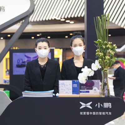 活动策划,礼仪庆典,演艺演出,舞台搭建