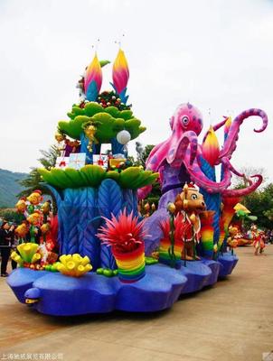 海洋巡游花车 打造梦幻庆典的流动风景线